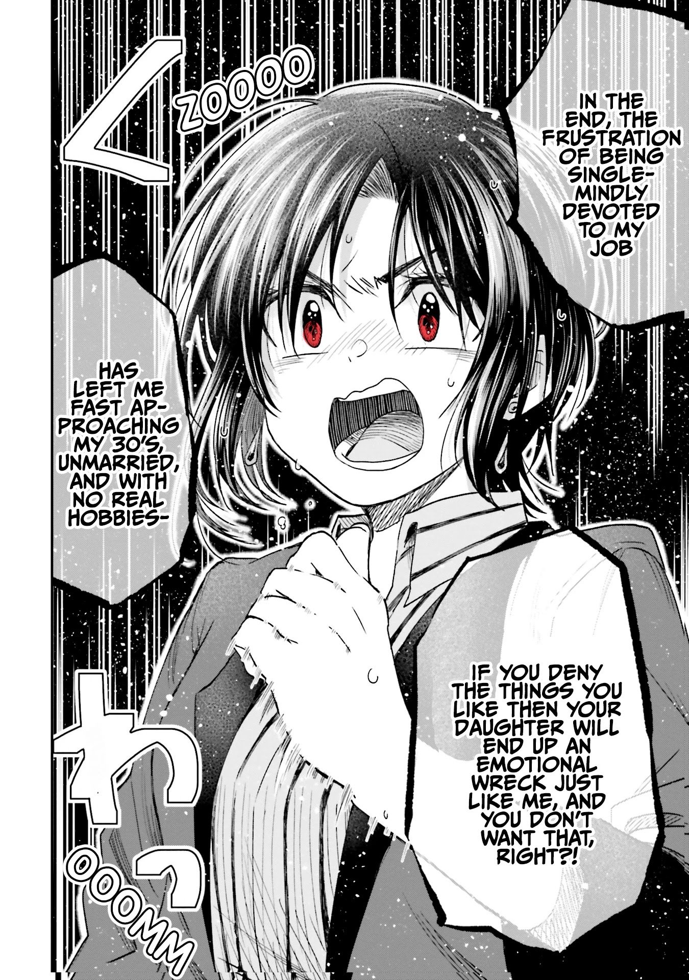 HG ni Koisuru Futari chapter 9 page 6