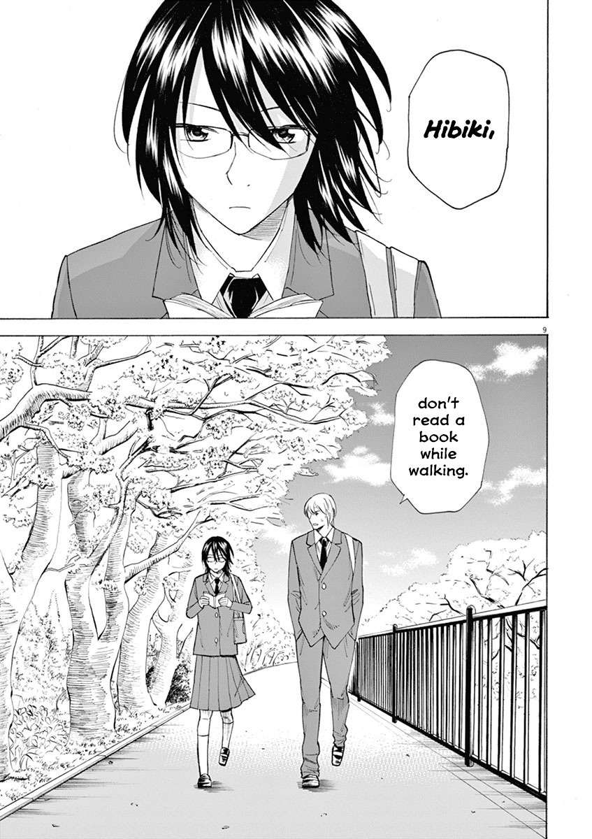 Hibiki - Shousetsuka ni Naru Houhou chapter 1 page 13