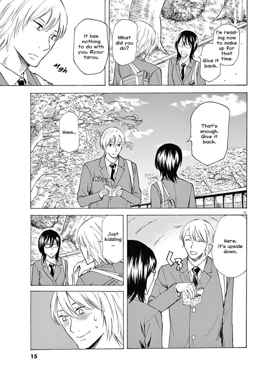 Hibiki - Shousetsuka ni Naru Houhou chapter 1 page 15