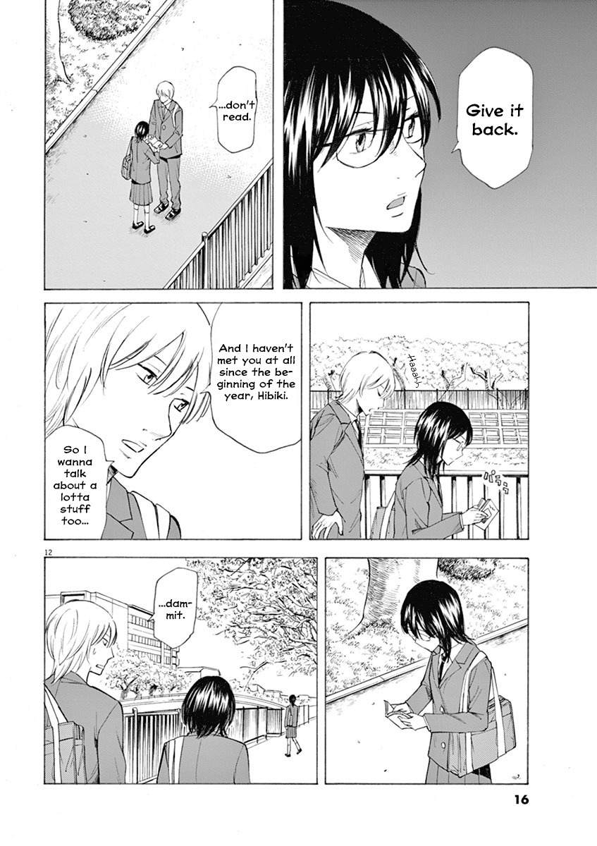 Hibiki - Shousetsuka ni Naru Houhou chapter 1 page 16