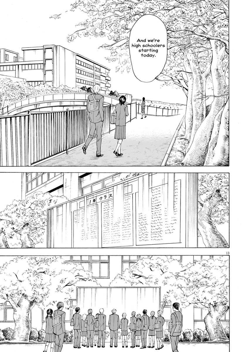 Hibiki - Shousetsuka ni Naru Houhou chapter 1 page 17