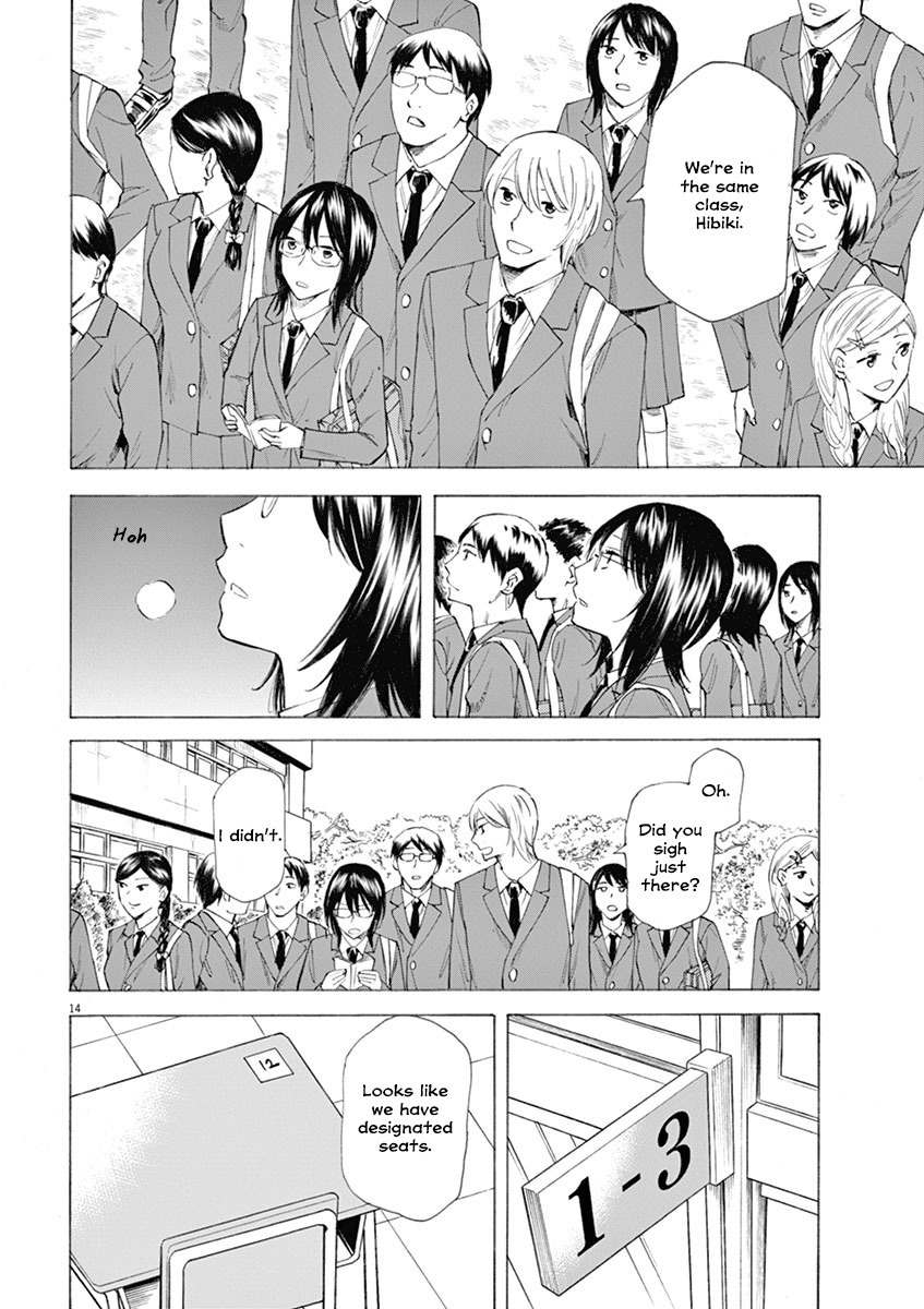 Hibiki - Shousetsuka ni Naru Houhou chapter 1 page 18