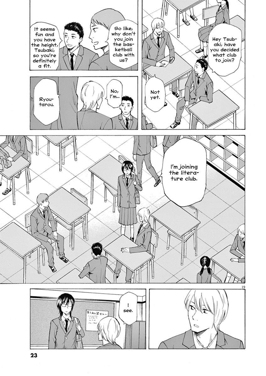 Hibiki - Shousetsuka ni Naru Houhou chapter 1 page 23