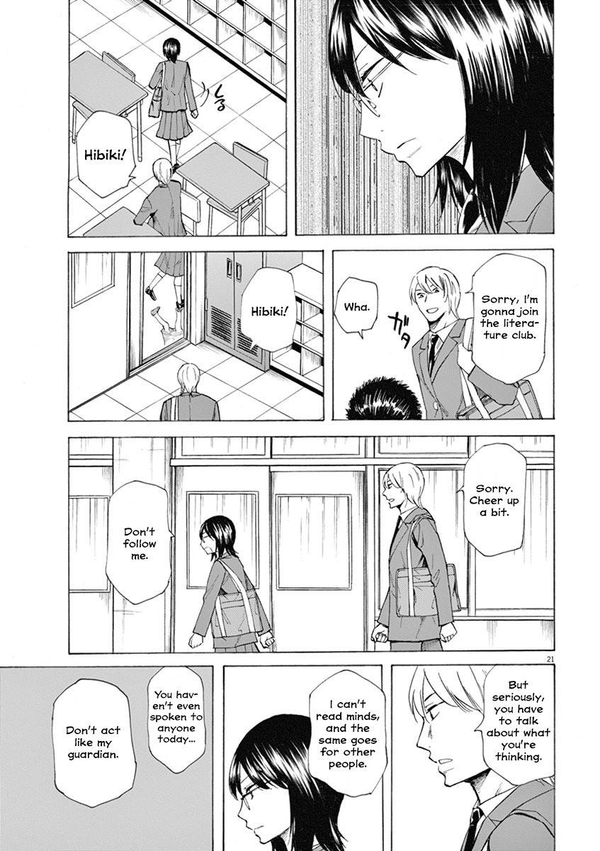 Hibiki - Shousetsuka ni Naru Houhou chapter 1 page 25