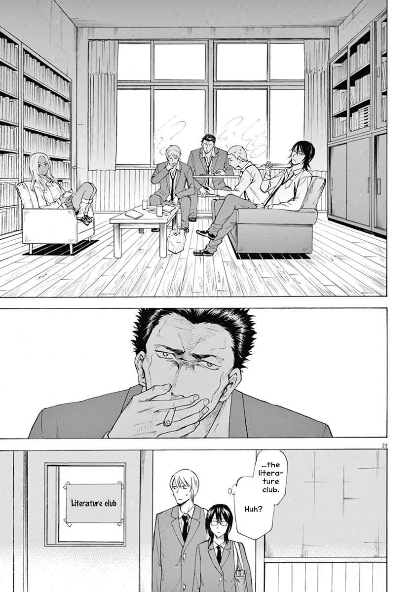 Hibiki - Shousetsuka ni Naru Houhou chapter 1 page 27