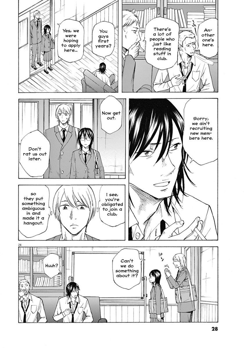 Hibiki - Shousetsuka ni Naru Houhou chapter 1 page 28