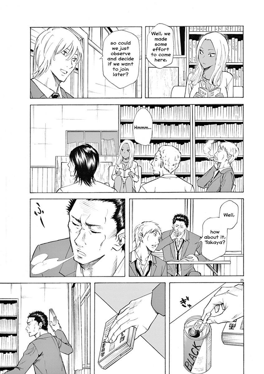 Hibiki - Shousetsuka ni Naru Houhou chapter 1 page 29