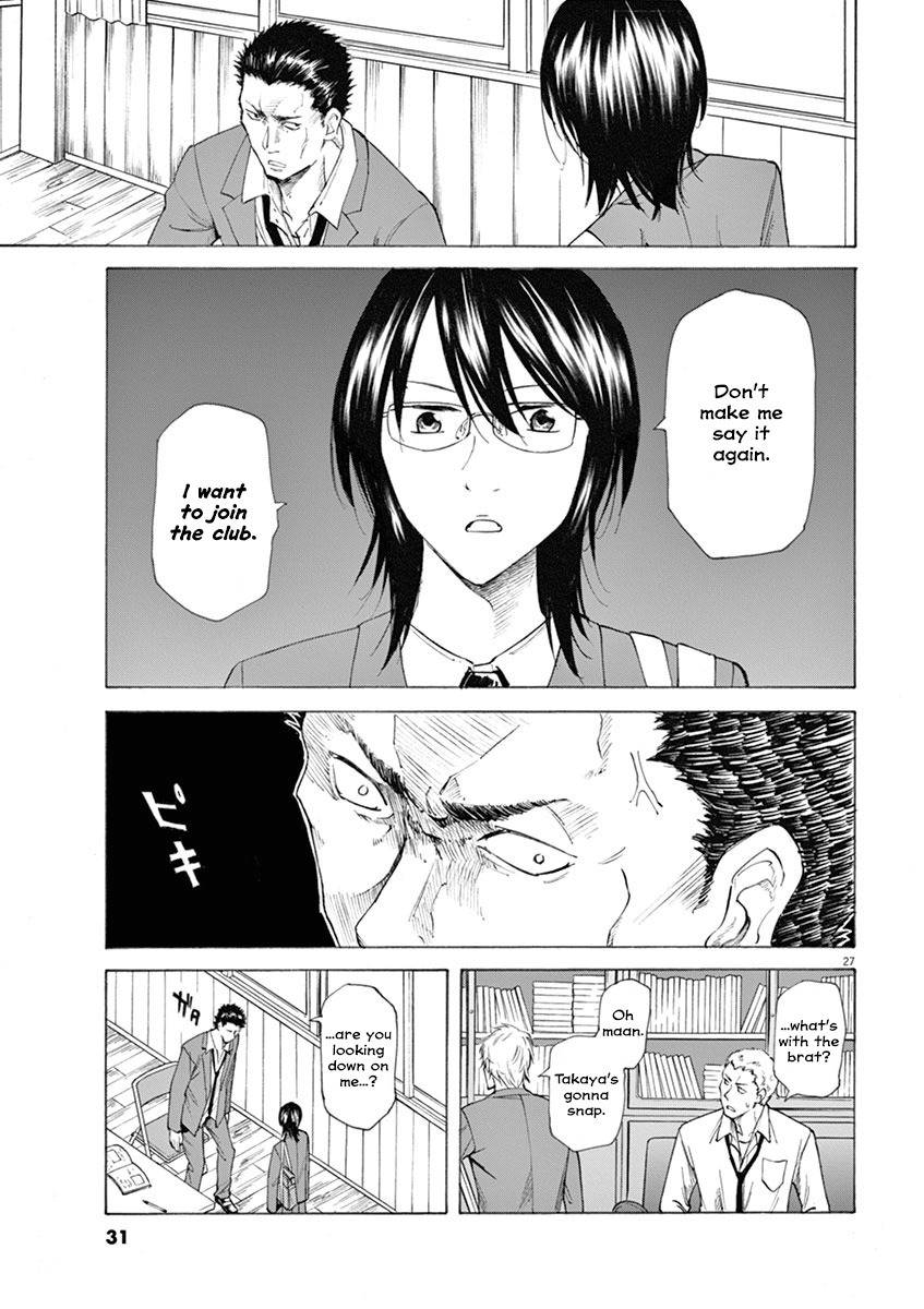 Hibiki - Shousetsuka ni Naru Houhou chapter 1 page 31