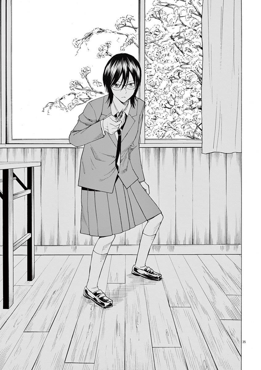 Hibiki - Shousetsuka ni Naru Houhou chapter 1 page 39