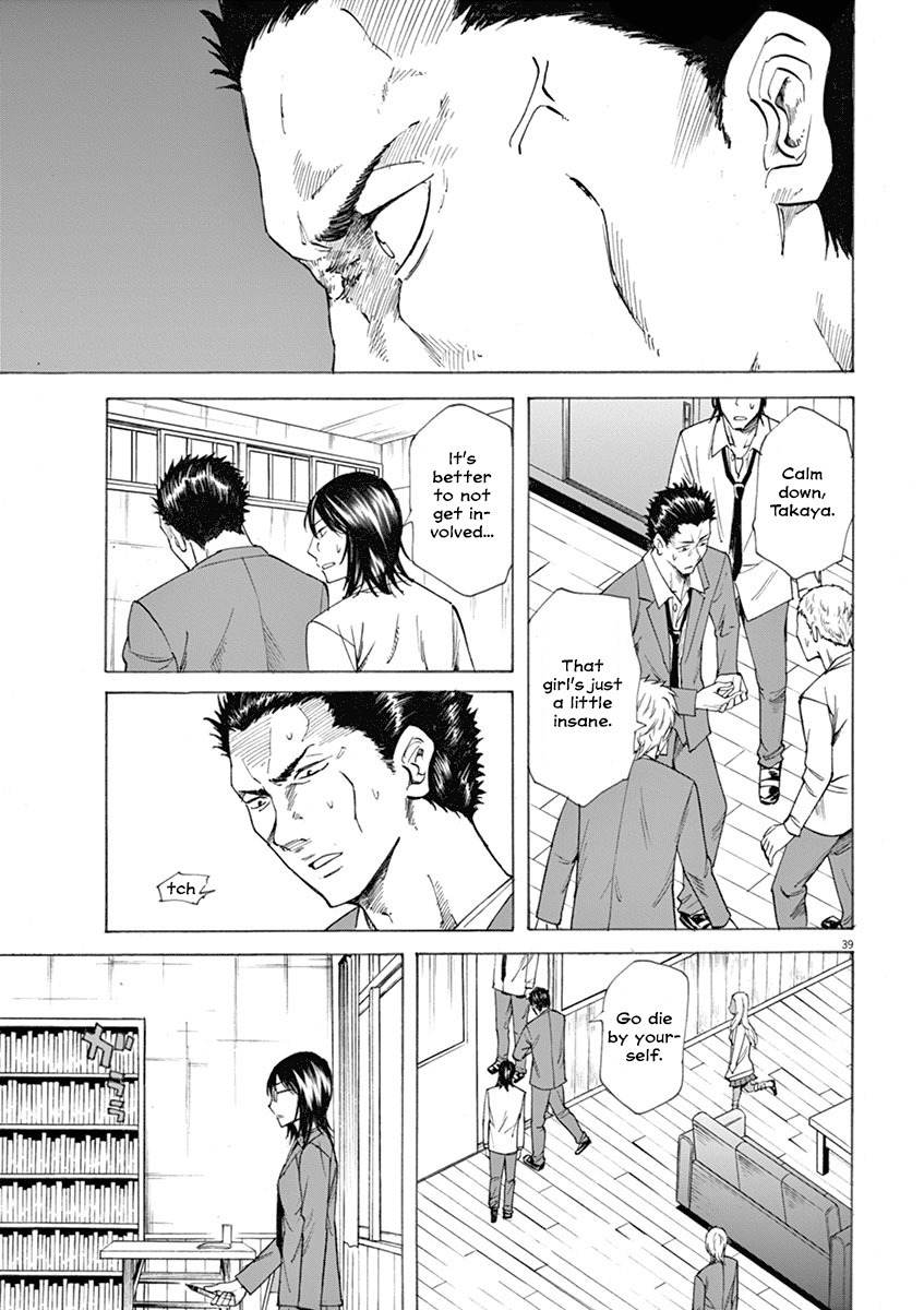 Hibiki - Shousetsuka ni Naru Houhou chapter 1 page 43