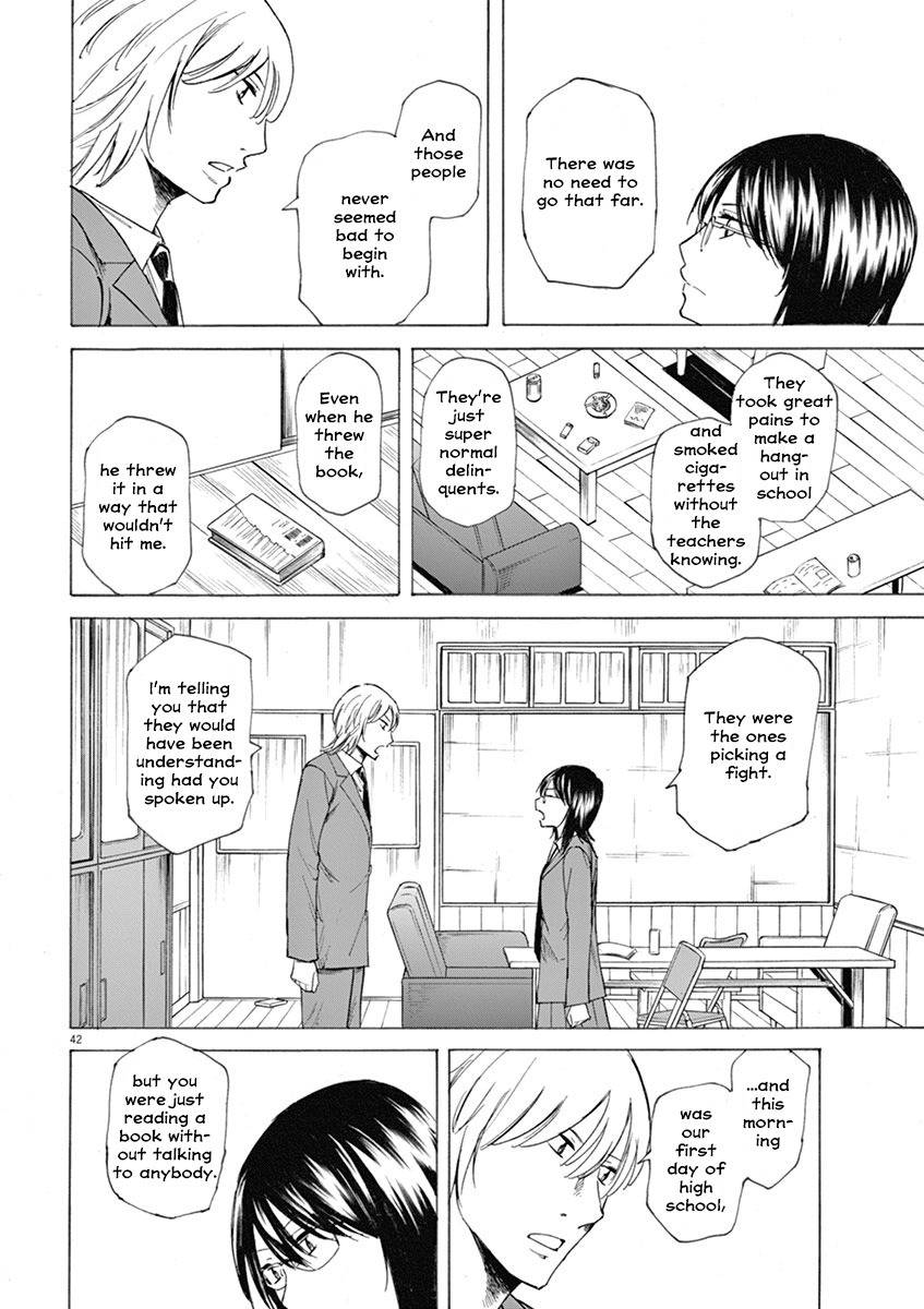 Hibiki - Shousetsuka ni Naru Houhou chapter 1 page 46