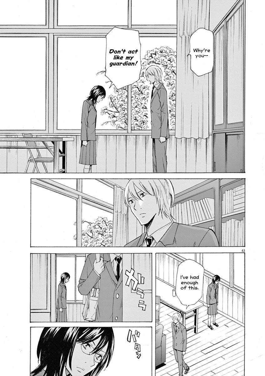 Hibiki - Shousetsuka ni Naru Houhou chapter 1 page 47