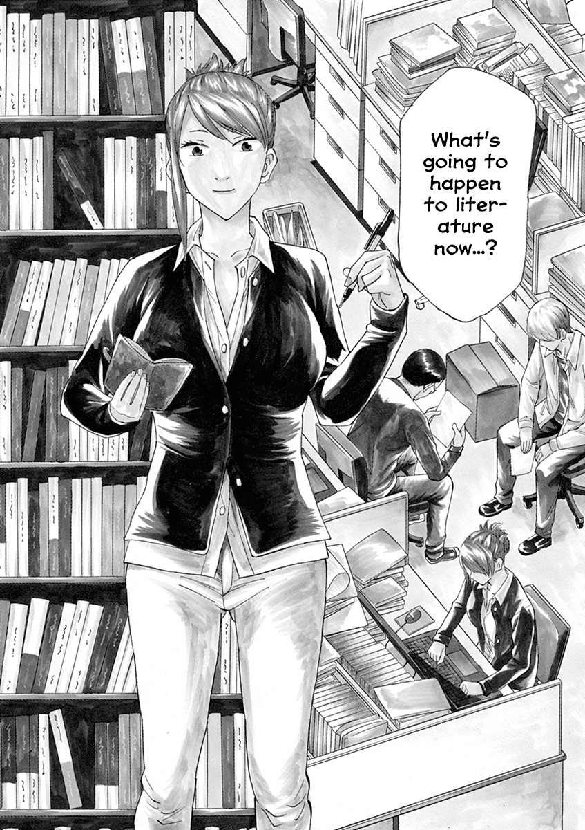 Hibiki - Shousetsuka ni Naru Houhou chapter 1 page 6