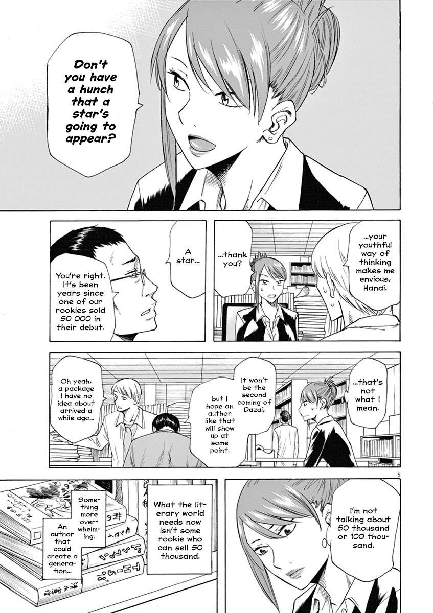 Hibiki - Shousetsuka ni Naru Houhou chapter 1 page 9