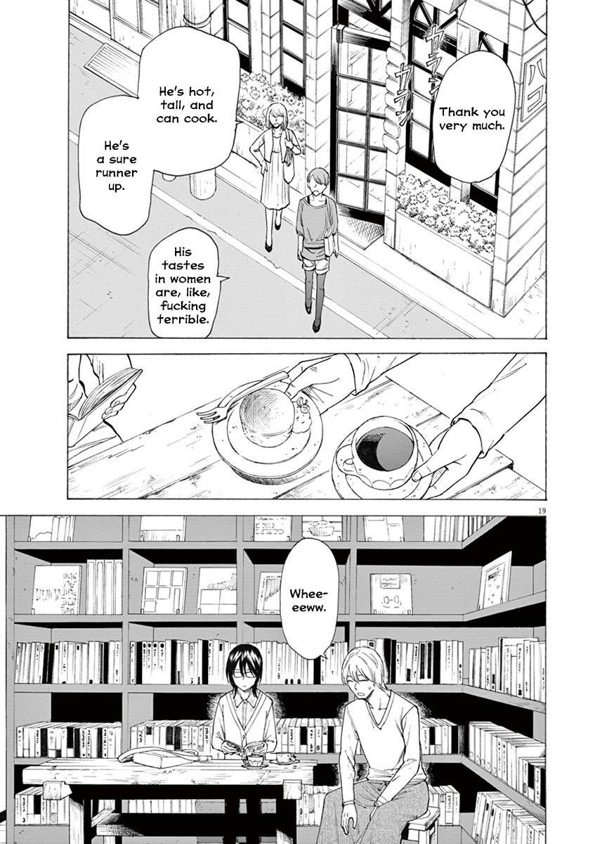 Hibiki - Shousetsuka ni Naru Houhou chapter 10 page 19