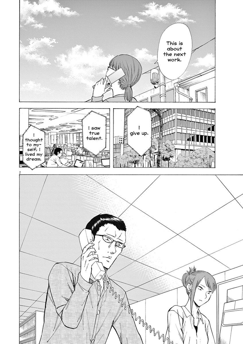 Hibiki - Shousetsuka ni Naru Houhou chapter 10 page 2