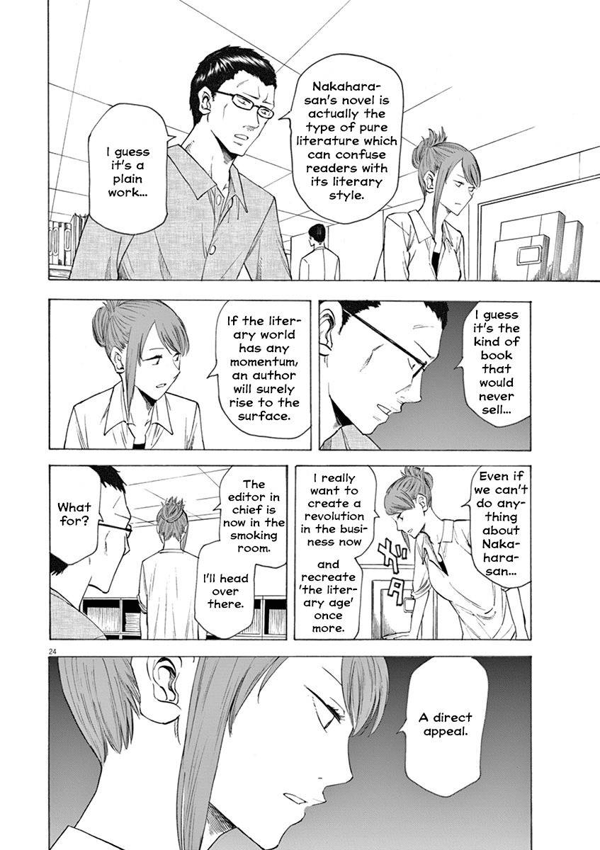 Hibiki - Shousetsuka ni Naru Houhou chapter 10 page 24