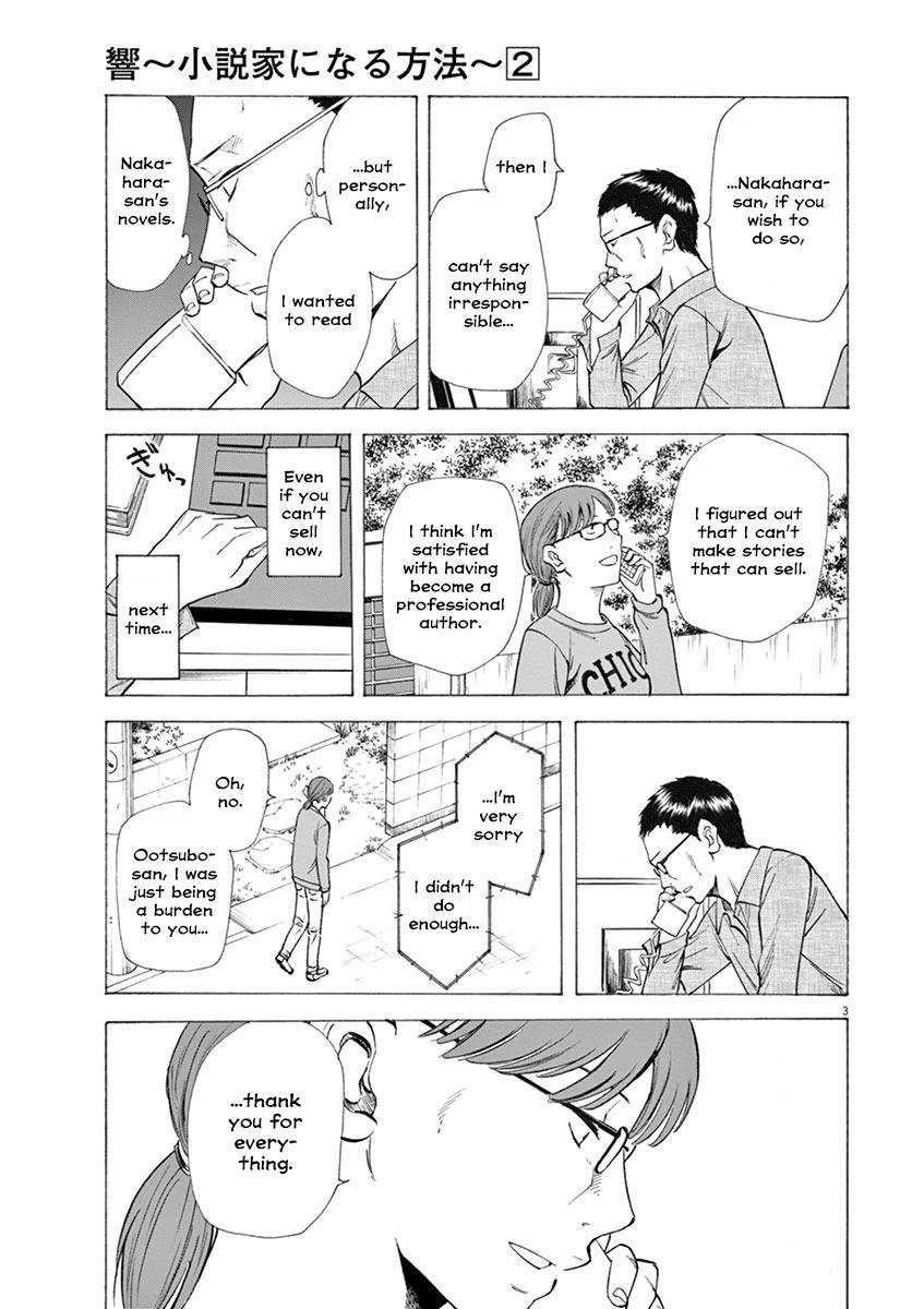 Hibiki - Shousetsuka ni Naru Houhou chapter 10 page 3