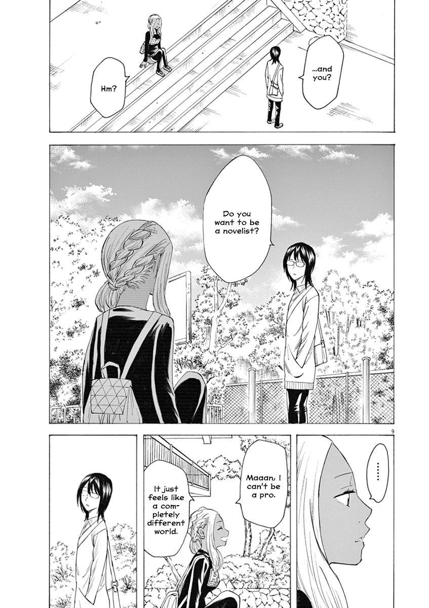 Hibiki - Shousetsuka ni Naru Houhou chapter 10 page 9