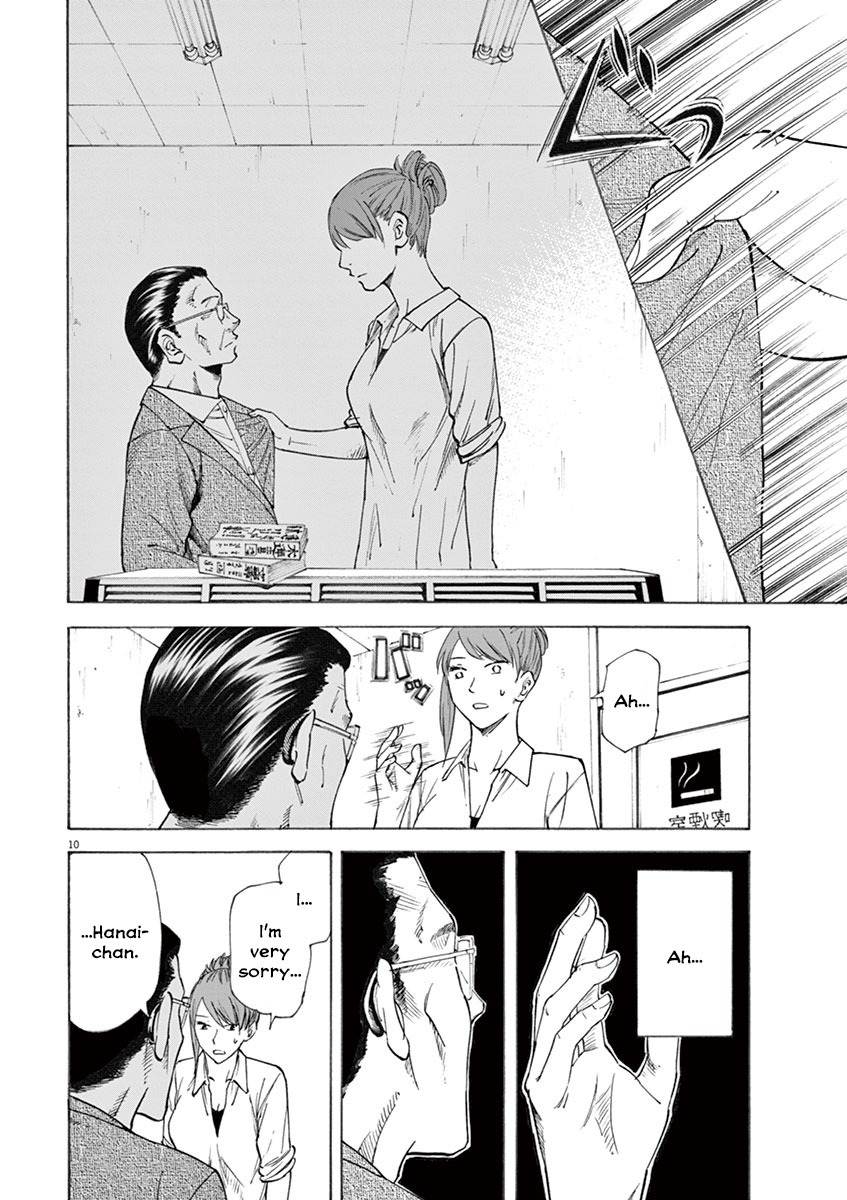 Hibiki - Shousetsuka ni Naru Houhou chapter 11 page 10