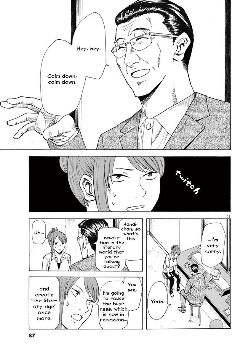 Hibiki - Shousetsuka ni Naru Houhou chapter 11 page 11