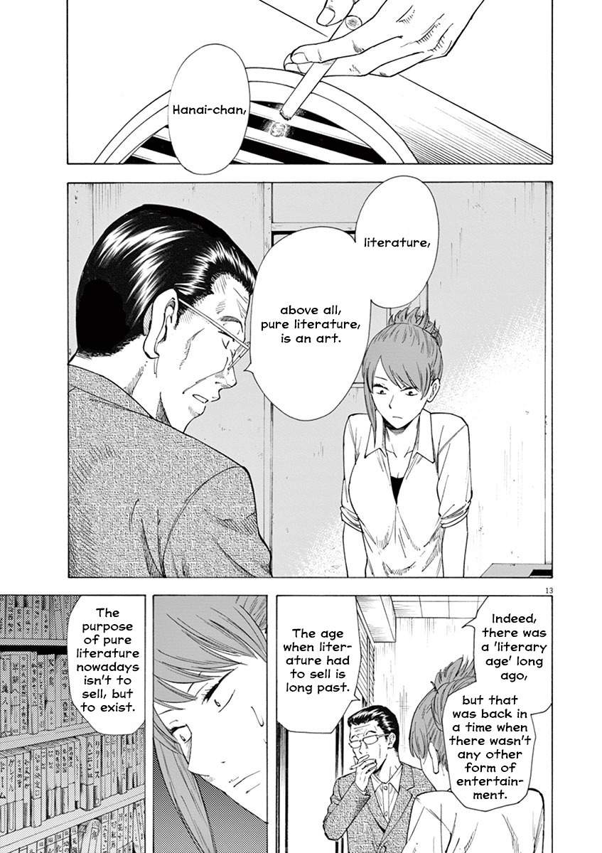 Hibiki - Shousetsuka ni Naru Houhou chapter 11 page 13