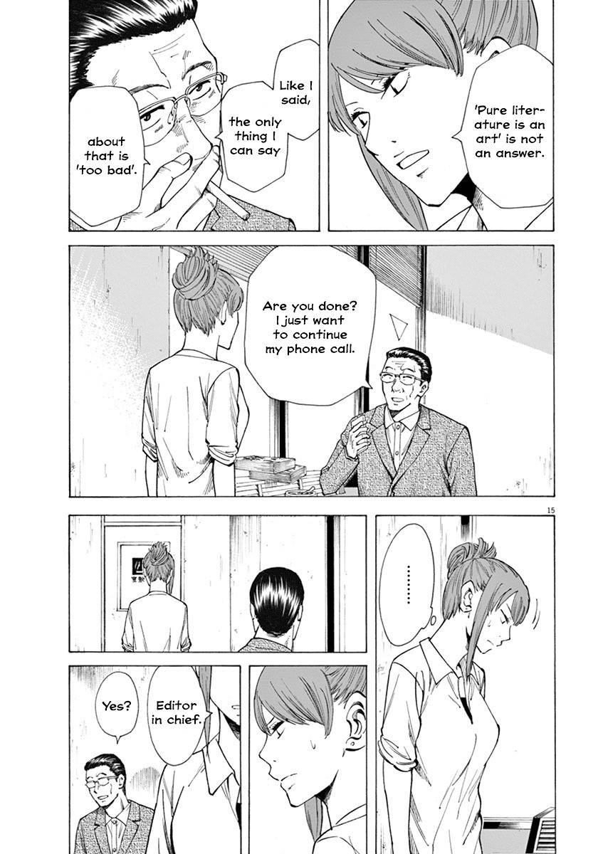 Hibiki - Shousetsuka ni Naru Houhou chapter 11 page 15