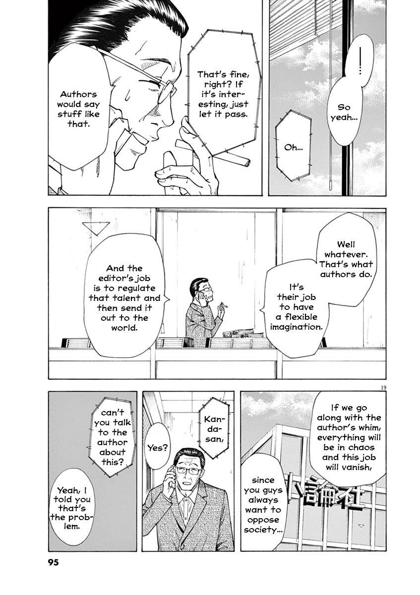 Hibiki - Shousetsuka ni Naru Houhou chapter 11 page 19