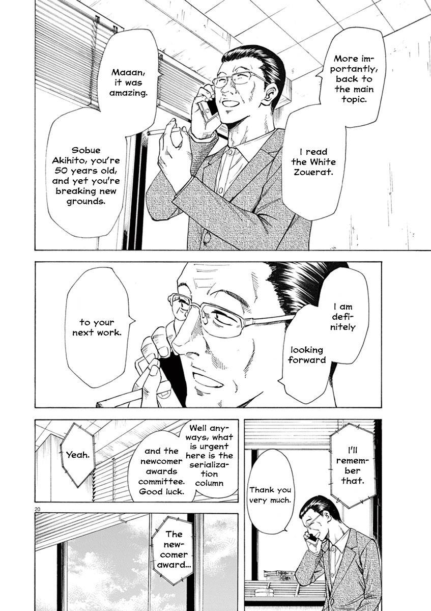 Hibiki - Shousetsuka ni Naru Houhou chapter 11 page 20