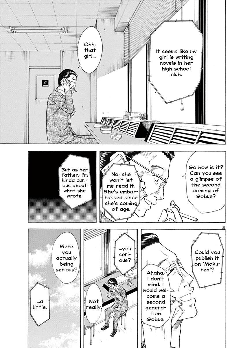 Hibiki - Shousetsuka ni Naru Houhou chapter 11 page 21