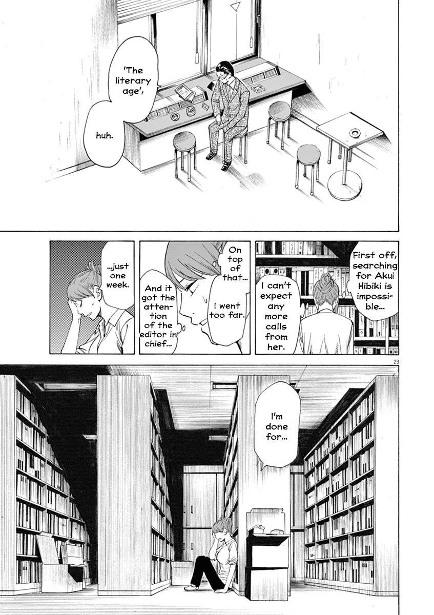 Hibiki - Shousetsuka ni Naru Houhou chapter 11 page 23