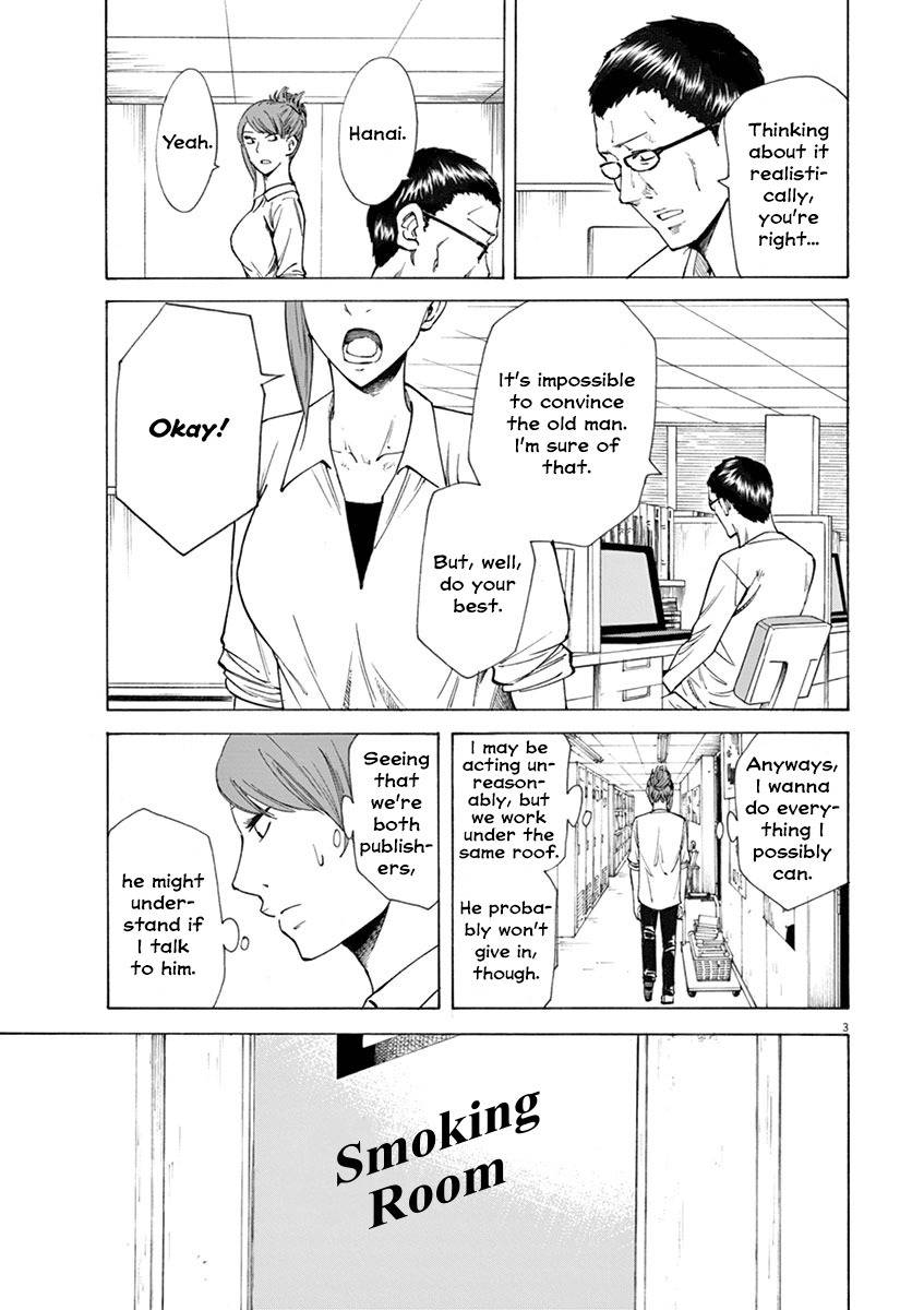 Hibiki - Shousetsuka ni Naru Houhou chapter 11 page 3