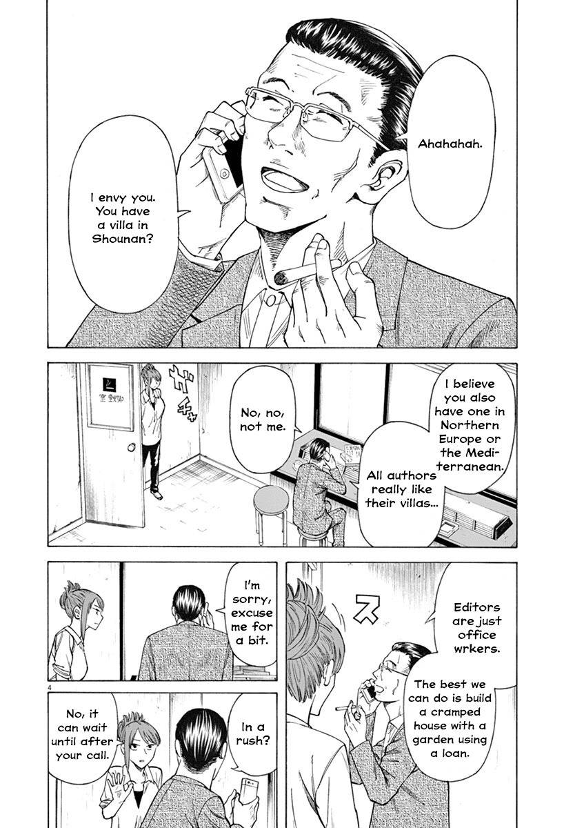 Hibiki - Shousetsuka ni Naru Houhou chapter 11 page 4