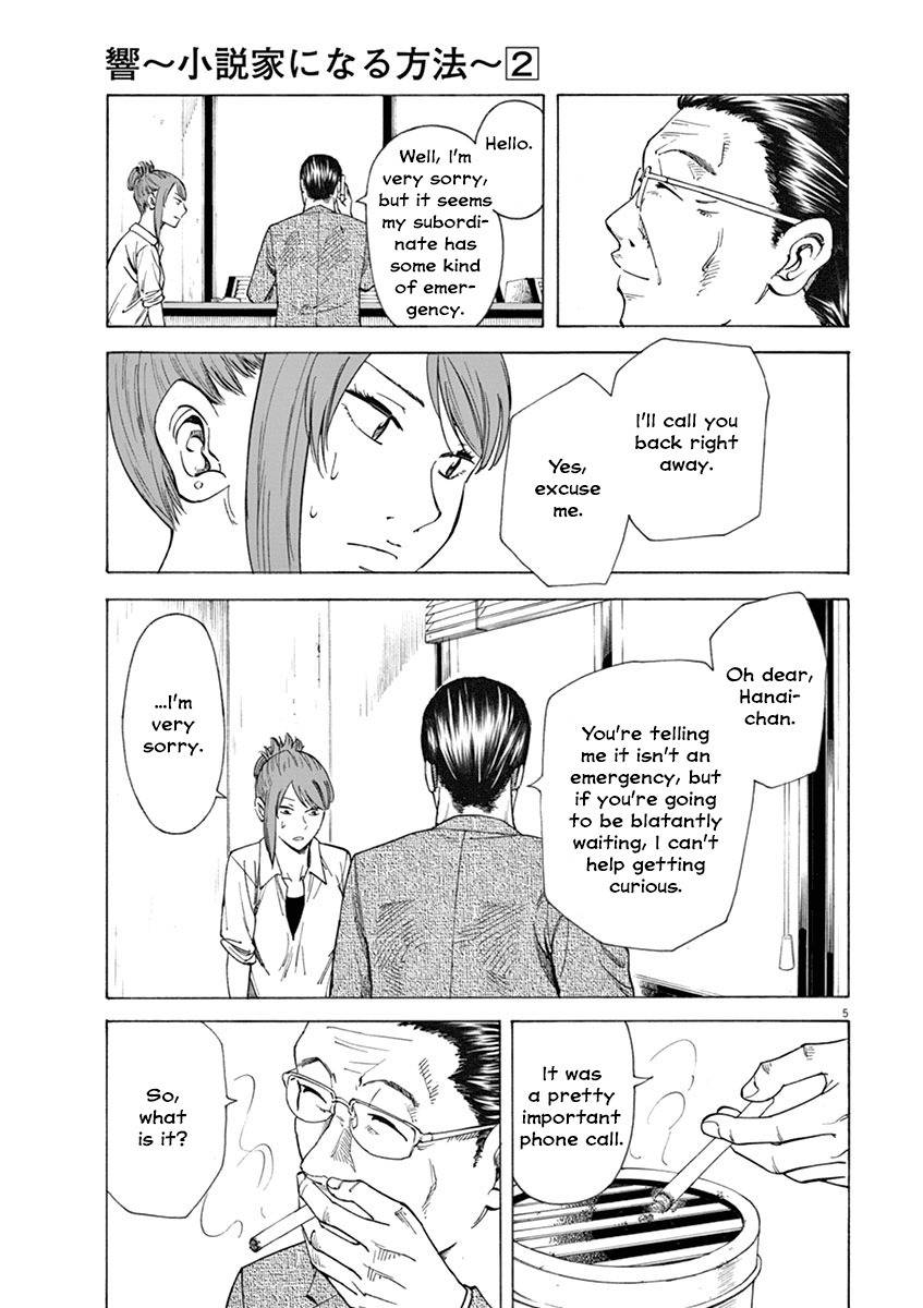 Hibiki - Shousetsuka ni Naru Houhou chapter 11 page 5