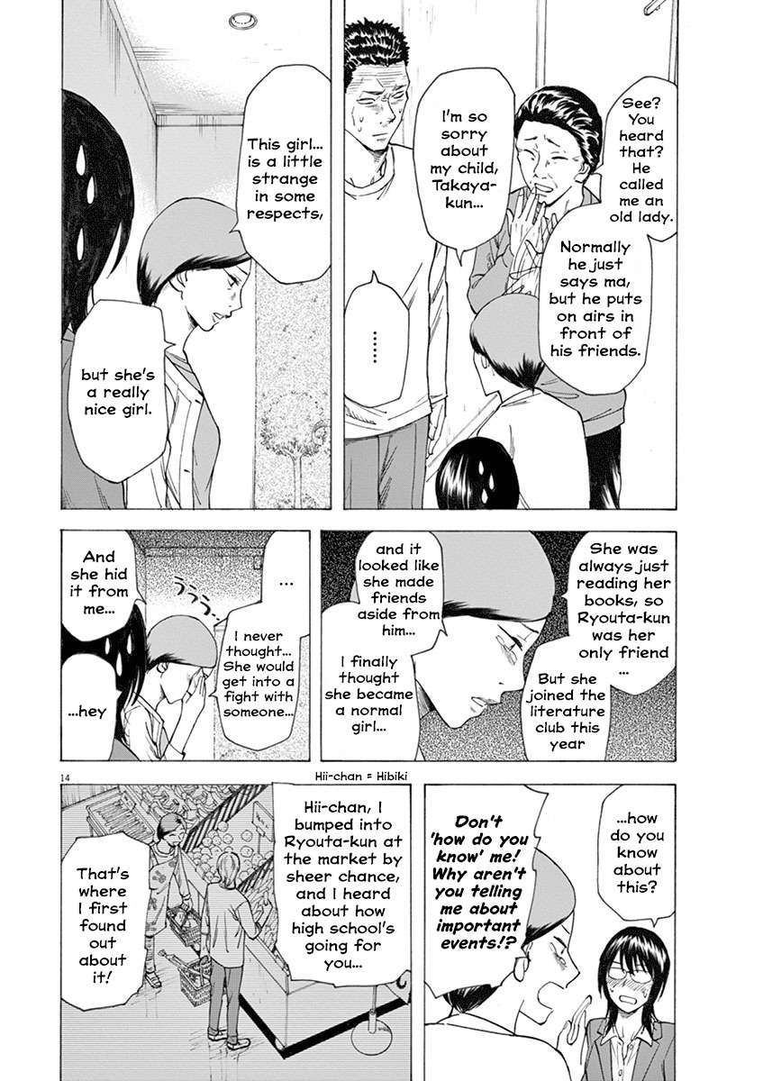 Hibiki - Shousetsuka ni Naru Houhou chapter 12 page 14