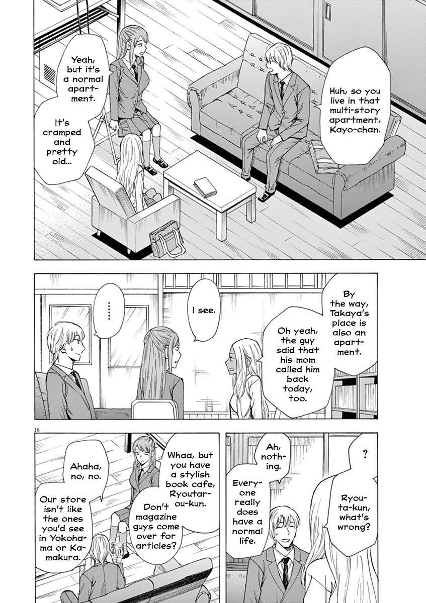 Hibiki - Shousetsuka ni Naru Houhou chapter 12 page 16