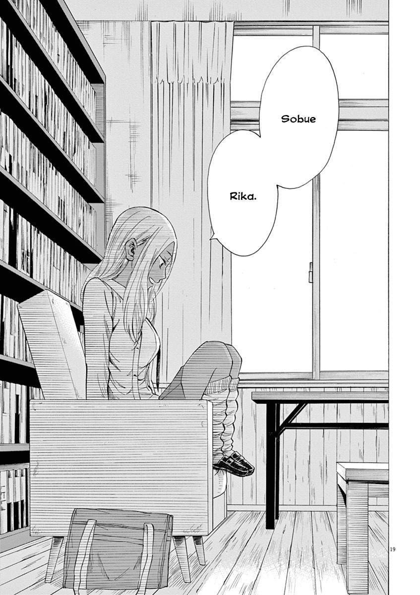 Hibiki - Shousetsuka ni Naru Houhou chapter 12 page 19