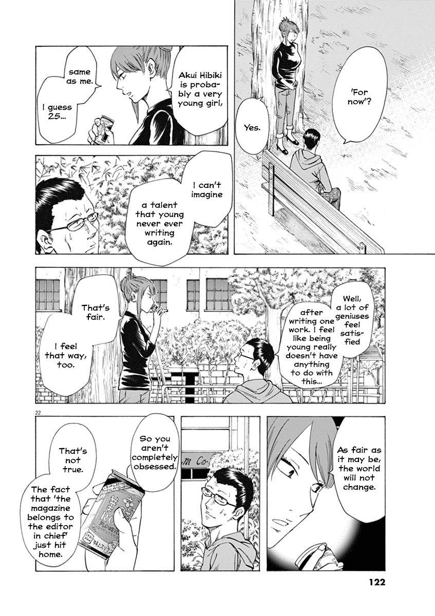 Hibiki - Shousetsuka ni Naru Houhou chapter 12 page 22