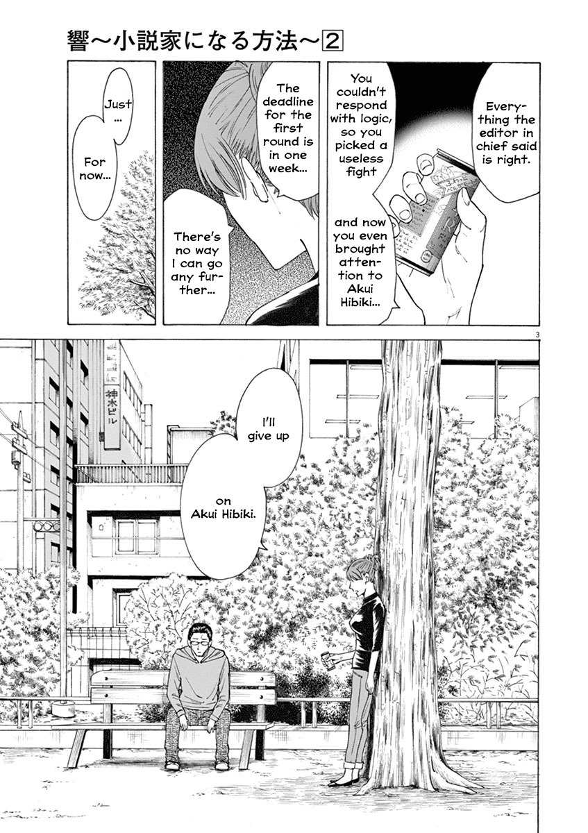 Hibiki - Shousetsuka ni Naru Houhou chapter 12 page 3