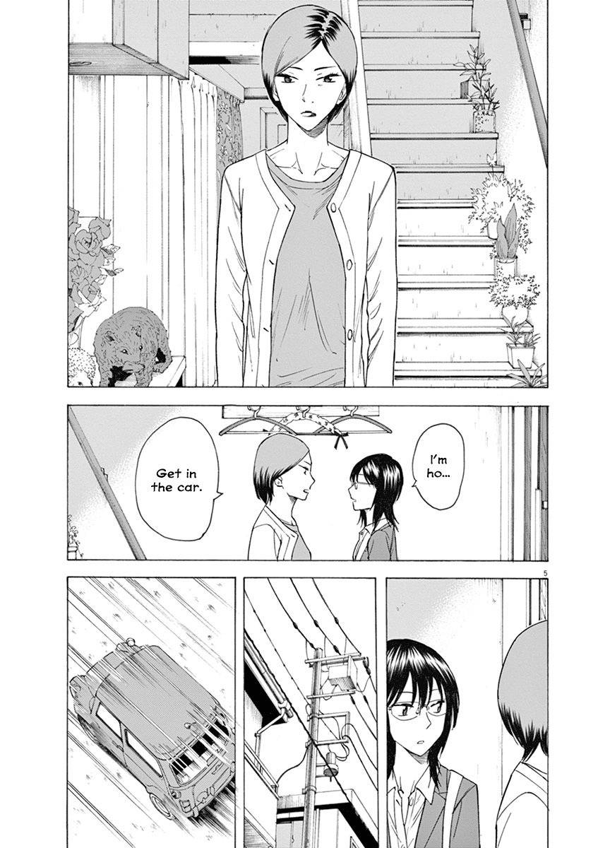 Hibiki - Shousetsuka ni Naru Houhou chapter 12 page 5