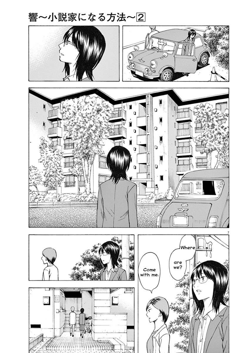 Hibiki - Shousetsuka ni Naru Houhou chapter 12 page 7