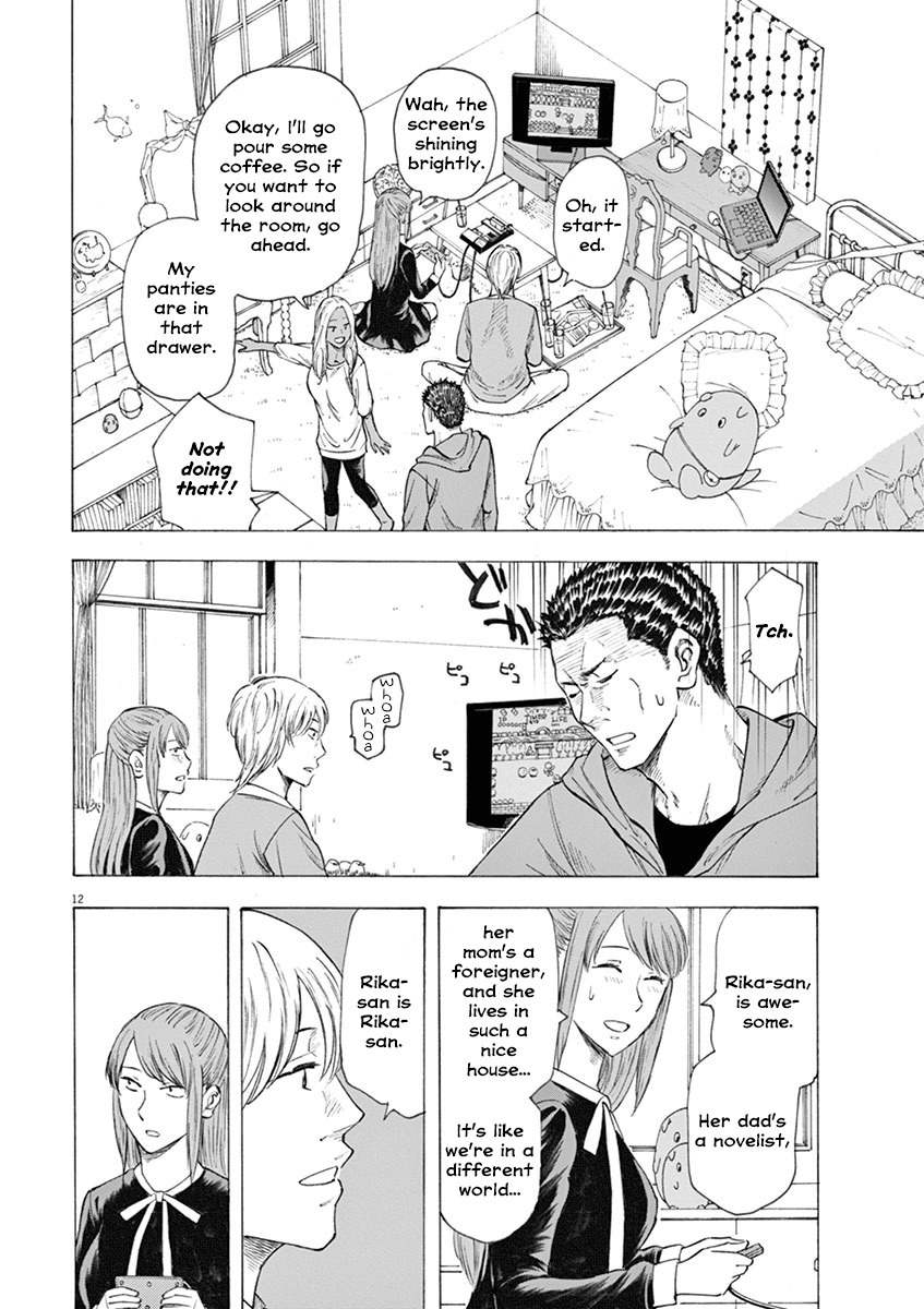 Hibiki - Shousetsuka ni Naru Houhou chapter 13 page 12