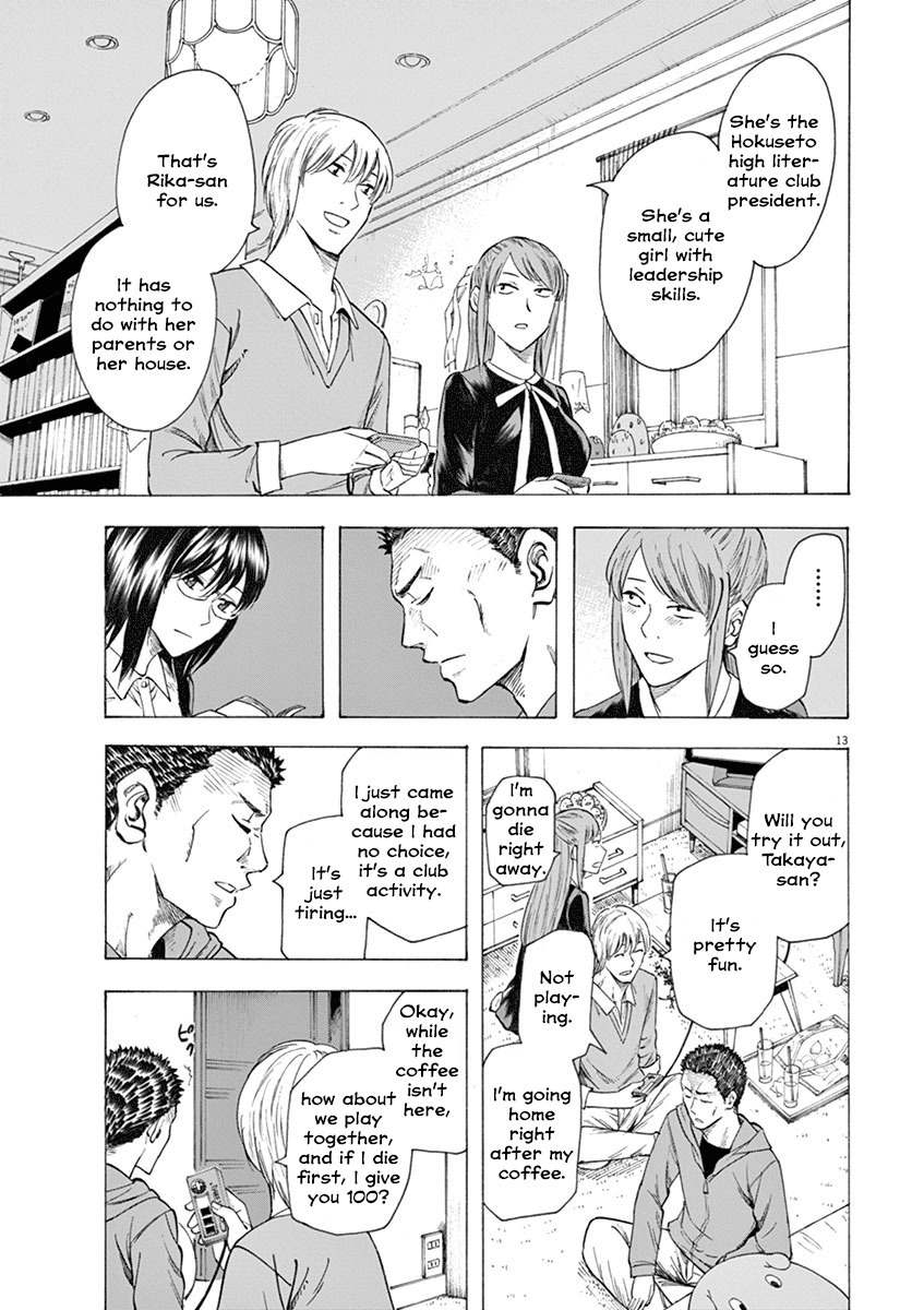 Hibiki - Shousetsuka ni Naru Houhou chapter 13 page 13