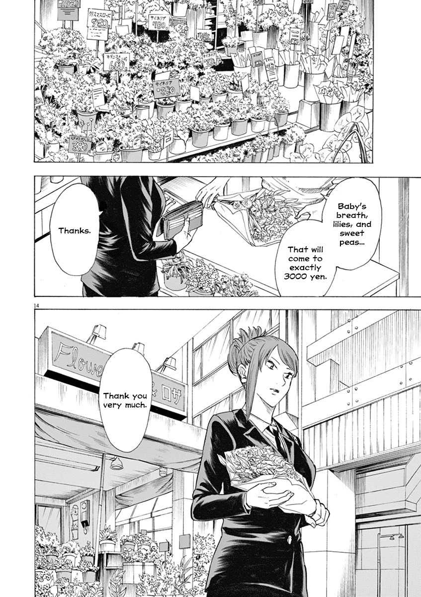 Hibiki - Shousetsuka ni Naru Houhou chapter 13 page 14