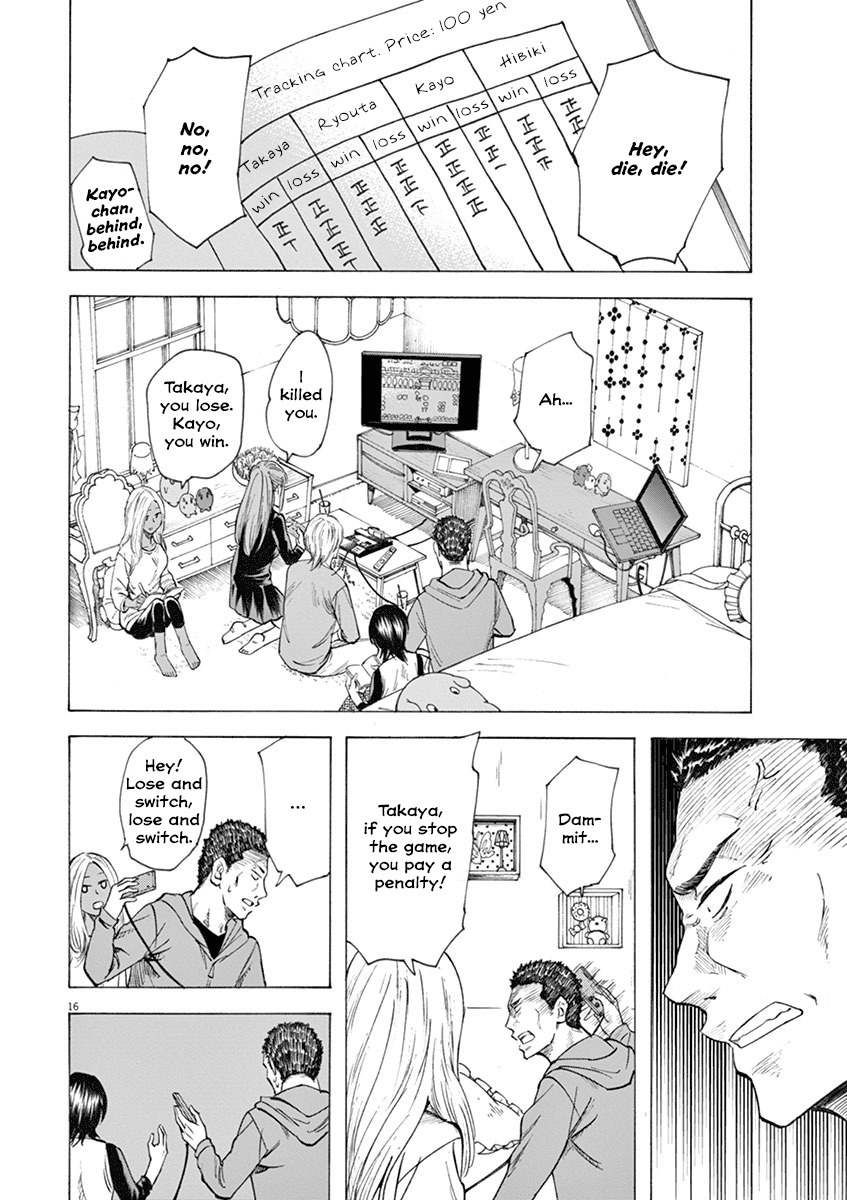 Hibiki - Shousetsuka ni Naru Houhou chapter 13 page 16