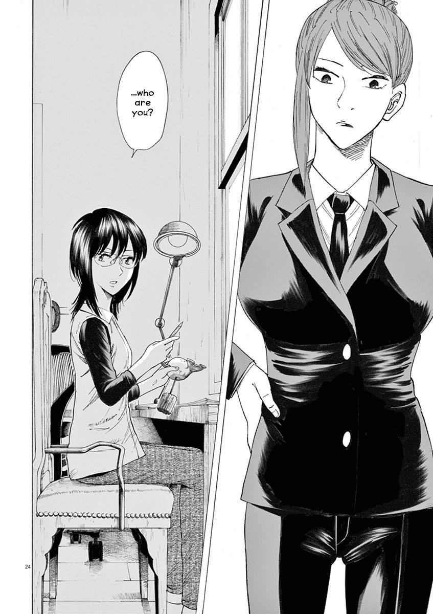 Hibiki - Shousetsuka ni Naru Houhou chapter 13 page 23