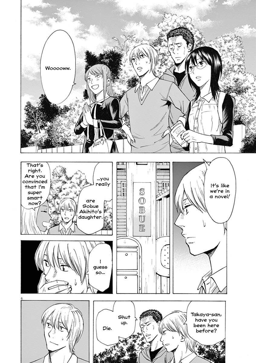 Hibiki - Shousetsuka ni Naru Houhou chapter 13 page 6