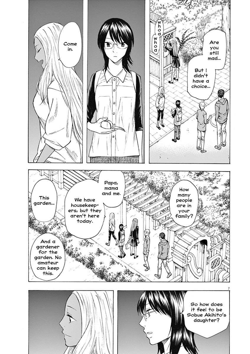 Hibiki - Shousetsuka ni Naru Houhou chapter 13 page 7