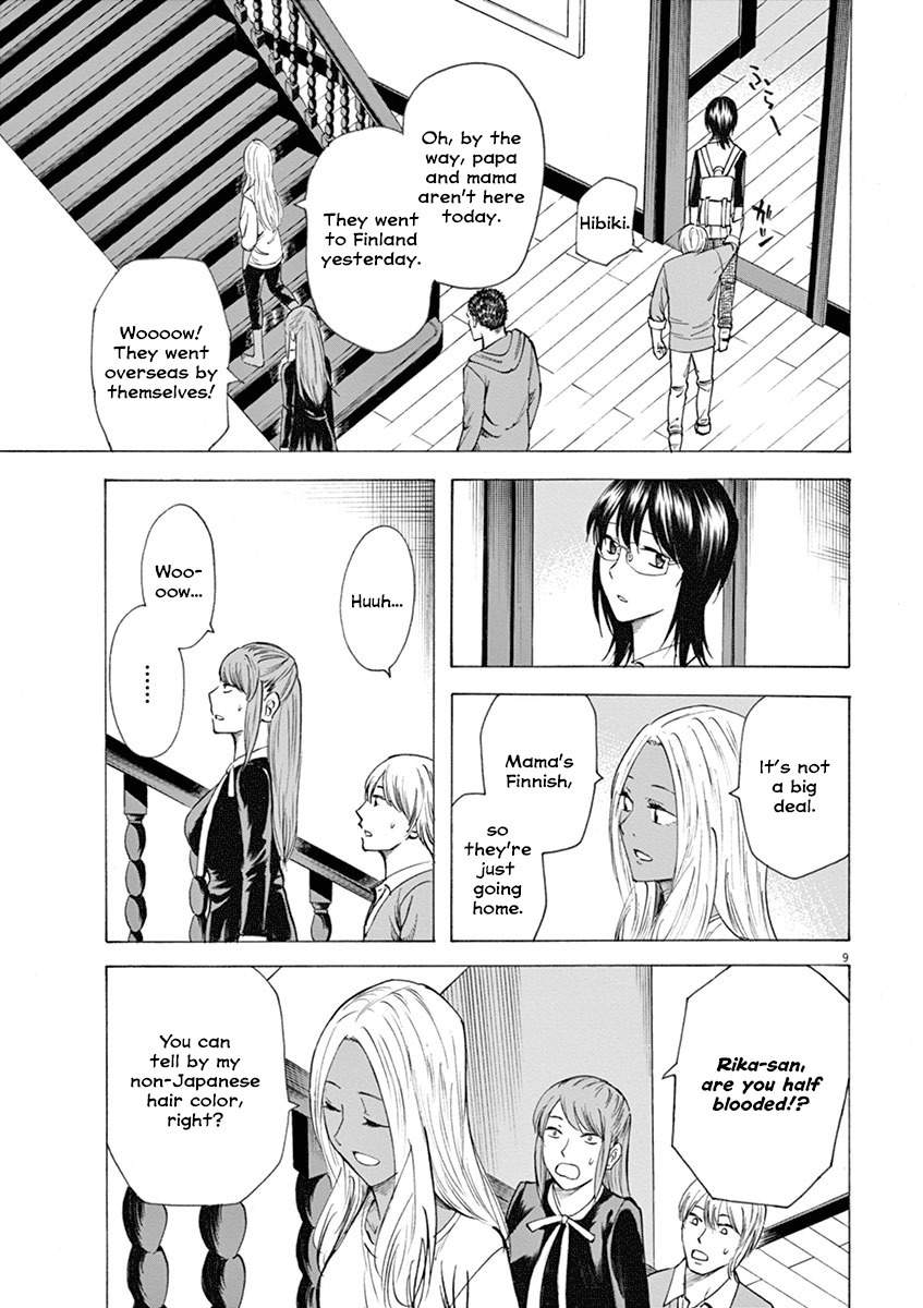 Hibiki - Shousetsuka ni Naru Houhou chapter 13 page 9