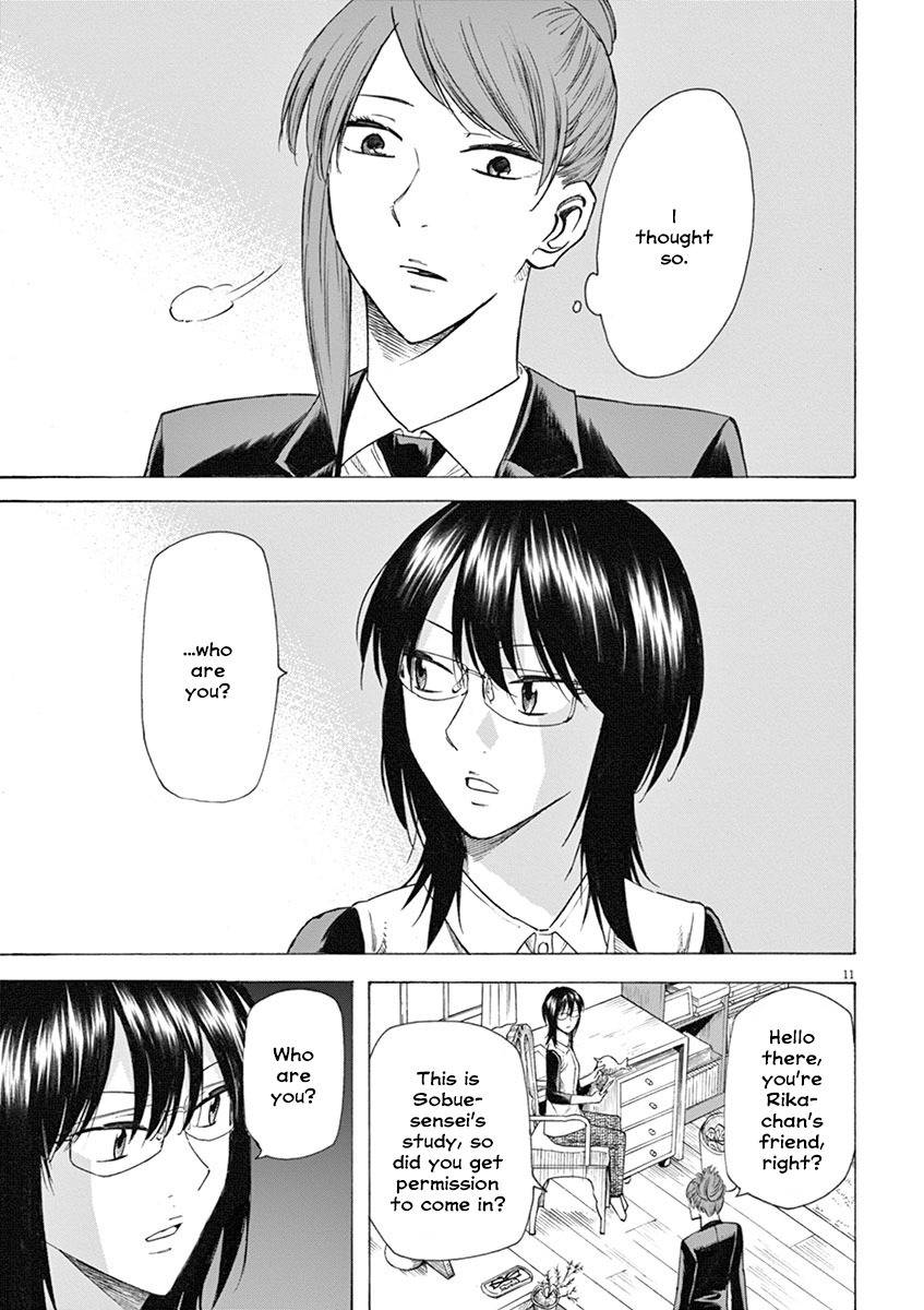 Hibiki - Shousetsuka ni Naru Houhou chapter 14 page 11